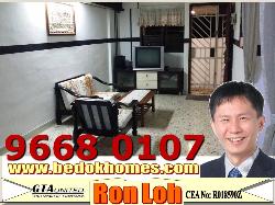 Blk 709 Bedok Reservoir Road (Bedok), HDB 3 Rooms #31194372